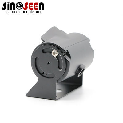 Модуль 1MP камеры слежения автомобиля USB случая металла водоустойчивый с кронштейном