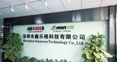 Китай Shenzhen Sinoseen Technology Co., Ltd Профиль компании