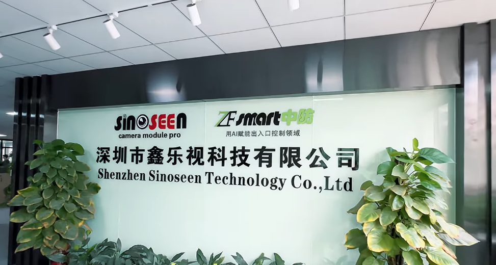 Китай Shenzhen Sinoseen Technology Co., Ltd