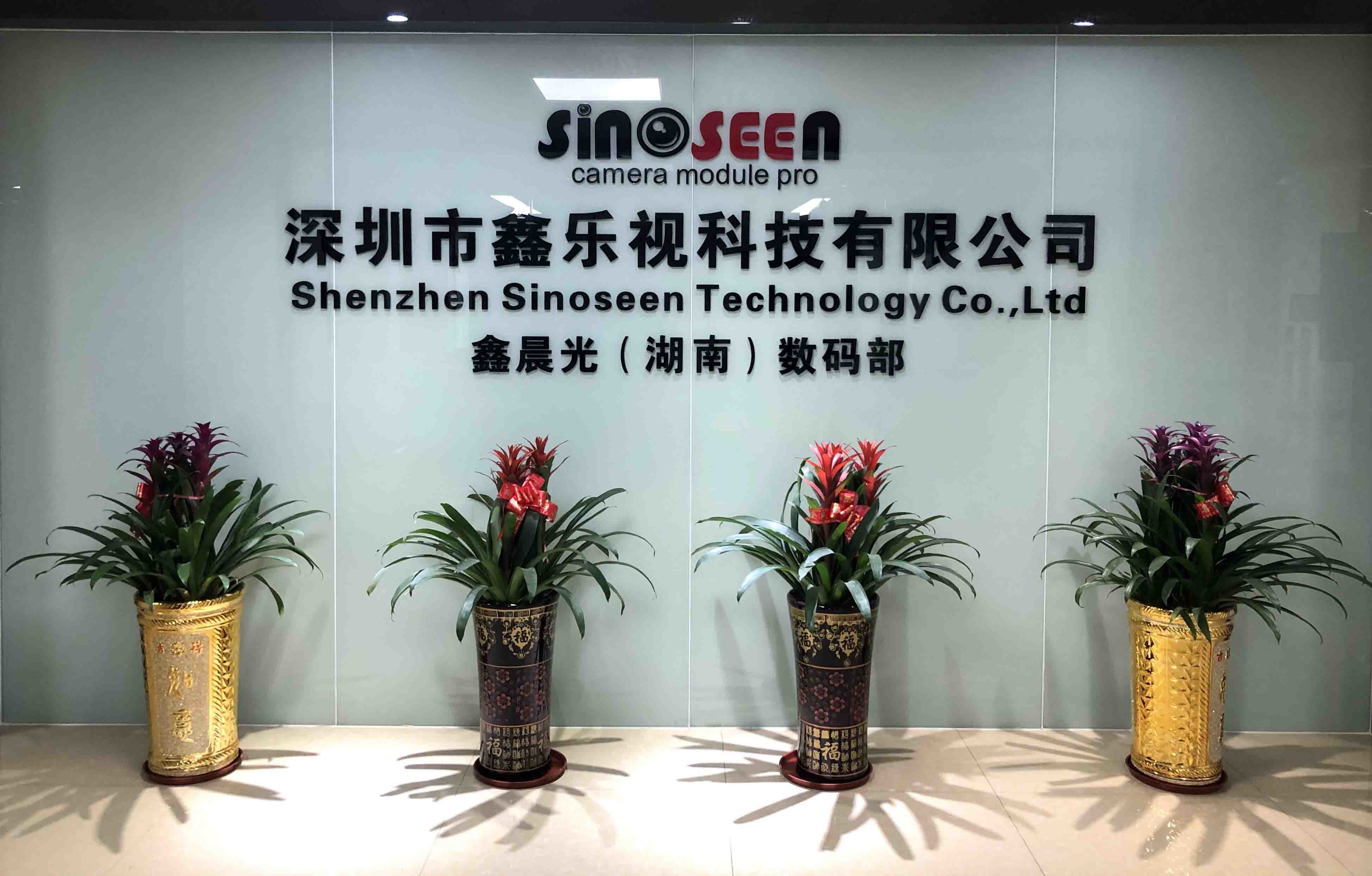 Китай Shenzhen Sinoseen Technology Co., Ltd
