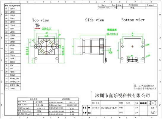 IMX415 8MP 4K MIPI Camera Module для промышленного зрения
