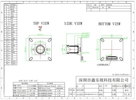 Интерфейс данных MIPI для быстрой передачи данных Sinoseen 12MP IMX377 CMOS USB-модуль камеры для спортивных камер и умной безопасности