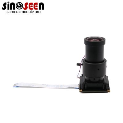 IMX482 Raspberry Pi Модуль камеры 4MP Датчик с распознаванием лиц ИИ