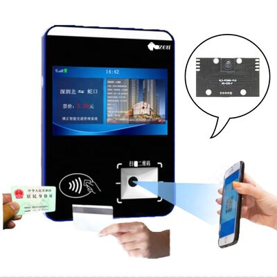 GC0308 Optical Image Sensor Camera Module 300000-Pixel USB Interface Wide-Angle Lens QR Code Recognition Product Category ICs